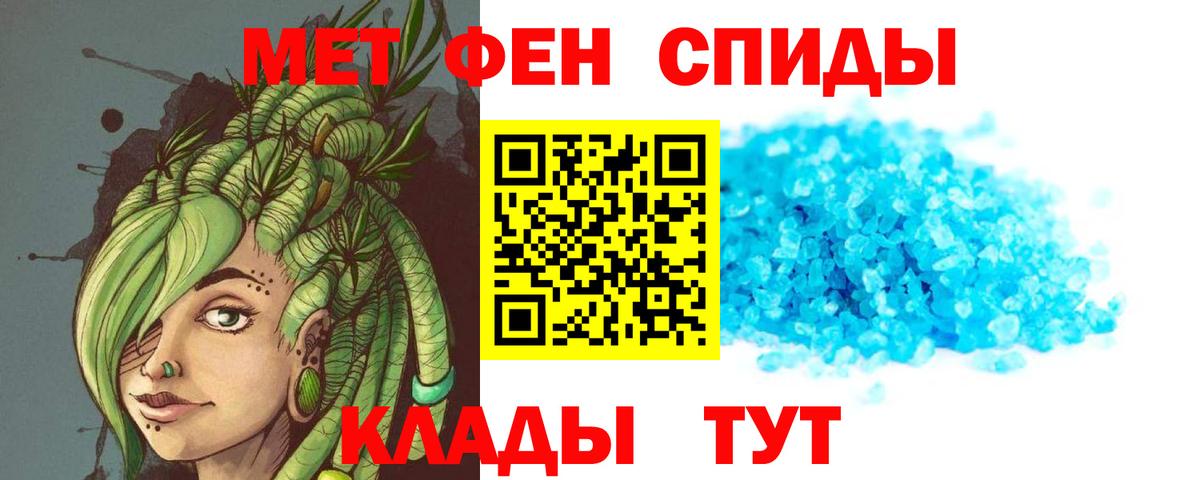 АМФ Premium Чебоксары