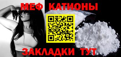 MDMA Бузулук