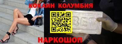 MDMA Бузулук