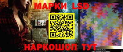 MDMA Бузулук