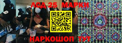 MDMA Бузулук