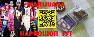 MDMA Бузулук