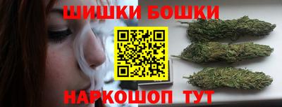 кристаллы Будённовск