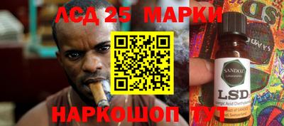 MDMA Бузулук