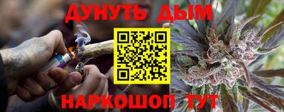 MDMA Бузулук