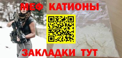 MDMA Бузулук