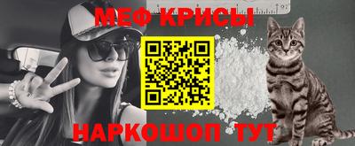 кристаллы Будённовск