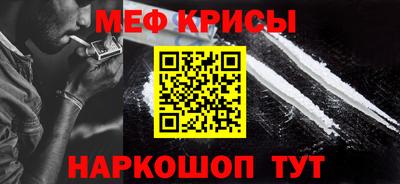 MDMA Бузулук