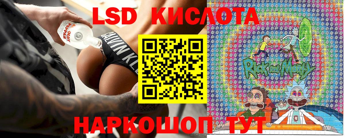 Марки N-bome  Вход с VPN  Наркотические марки 1,5мг  Чебоксары  Наркотические марки 1,5мг 
